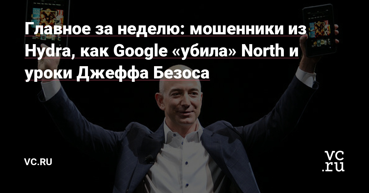 Кракен продажа наркотиков