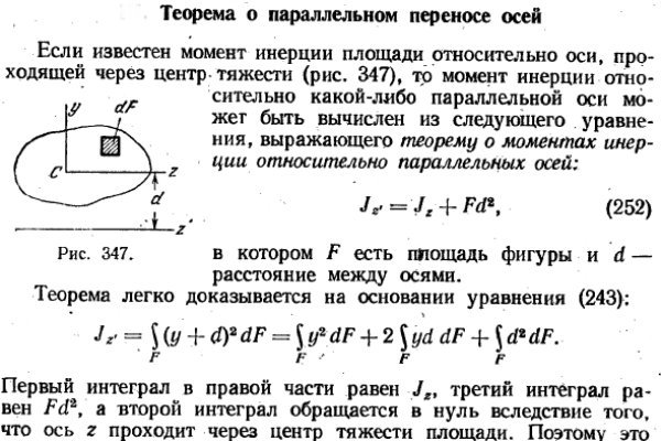 Кракен онион рабочая ссылка