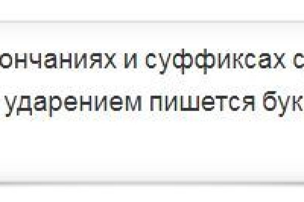 Как вывести деньги с кракена маркетплейс