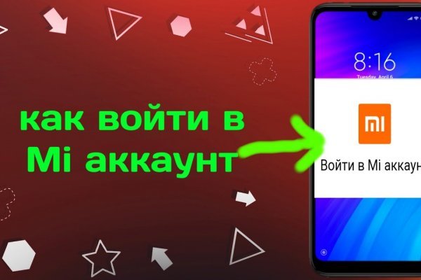 Ссылка на кракен в тор браузере kr2web in