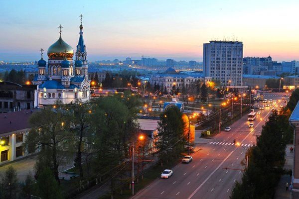 Вход в кракен даркнет