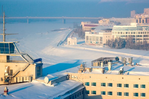 Кракен ссылка новая