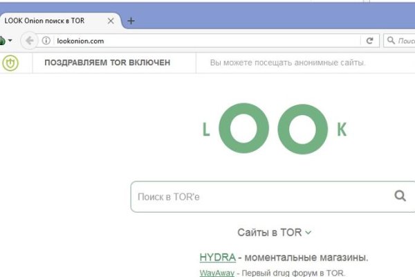 Официальный сайт kraken ссылки зеркала