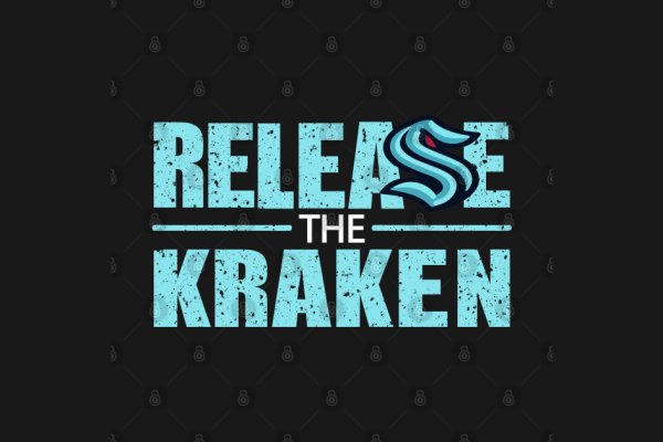 Kraken darknet это что такое