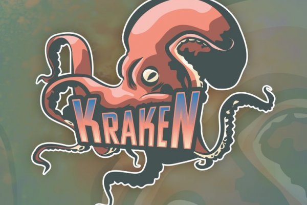 Kraken market зеркала