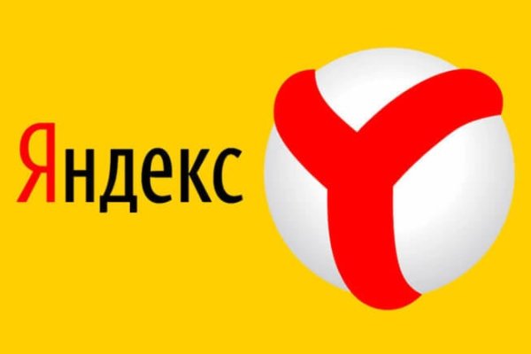 Кракен оф сайт kr2web in